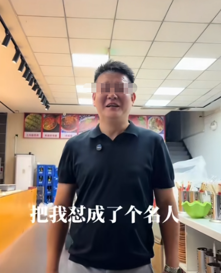 真不冤！7人续一碗面后续：老板撒谎2次，顾客晒证据实锤，是惯犯