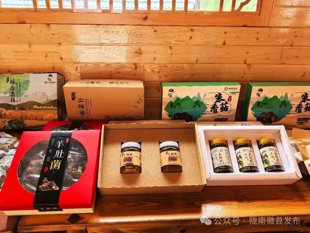 徽县第二届“诗韵大河•文池秋色”庆国庆迎中秋农文旅赋能促消费活动预告出炉，精彩抢先看！