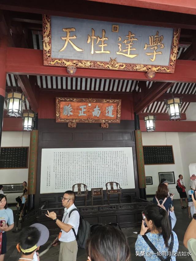 岳麓漫游，感受红色基因与烟火气