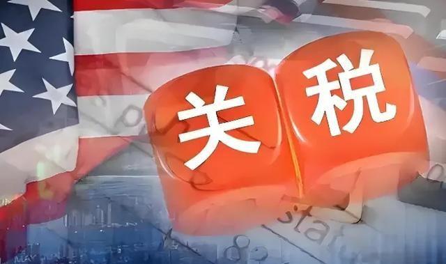 果然如中国所料！特朗普要弃车保帅了，美专家称：中国准备了50年