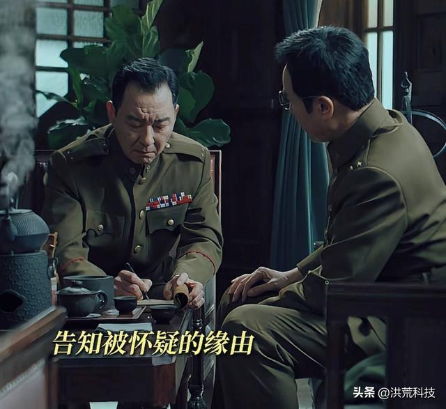 《沉默的荣耀》4次帮吴石解围，段退之才是聪明人，难怪全身而退
