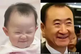 笑翻天！王健林：老子服了！王思聪干的事，全网都是我的照片？图片