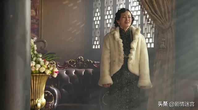 年代剧《传奇大掌柜》谷智鑫、何冰、杨立新、梁冠华、李光复主演