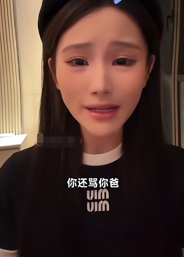 赵本山没想到	，爱徒宋晓峰因为女儿闺蜜的爆料，体面被撕得粉碎！