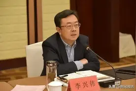 李兴伟调任中央编办，曾长期在山东工作！拟进一步使用，市管干部任前公示图片