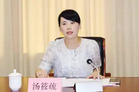 汤筱疏，主动投案图片