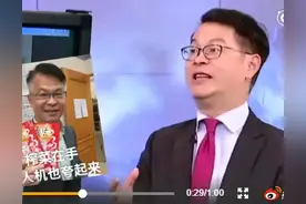 我们应该撤销对榨菜哥－黄世聪的制裁，因为他承认了错误。图片