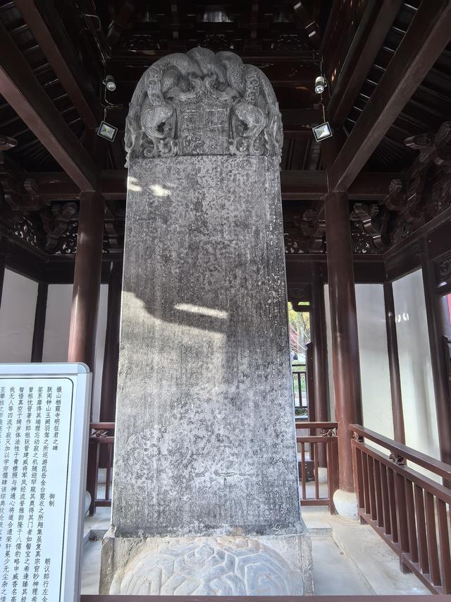 南京栖霞山一日徒步，游千年古刹，看漫山红叶