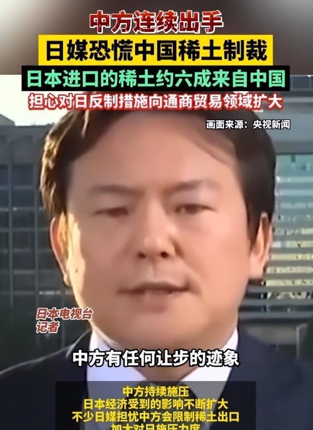 日本再次挑衅中国，狂言要开战，新加坡拉偏架，中方反制绝不留情 第4张