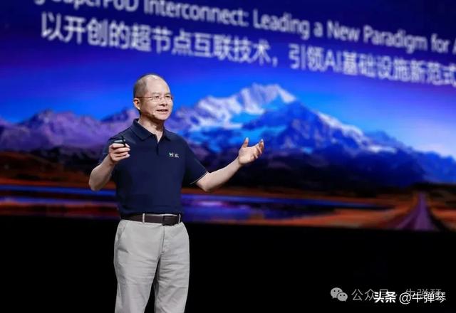 牛弹琴：华为这一突破意义非同寻常