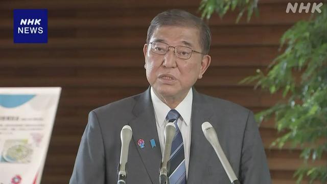 日本会再现“3·11大海啸”事件吗