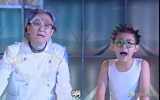 不只是怀旧！揭秘“国产儿童剧	”，25年来的蜕变之路