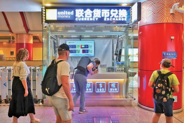 “狂飙”国际流量!东城凭啥“圈粉”入境游客?