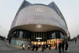 胖东来珠宝：停止旧金兑换回收业务图片