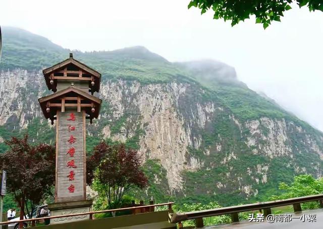 重庆涪陵，四大古镇