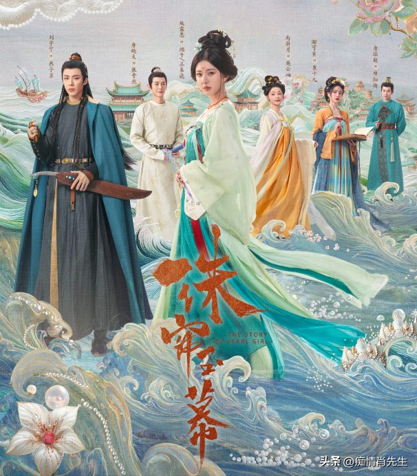 盘点赵露思十大经典电视剧，从古装剧到现代都市剧，你最喜欢哪部