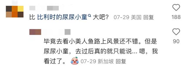 国外的景点到底能有多“敷衍”?