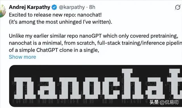 8000行手写代码！nanochat，从0造ChatGPT级模型的极简工具