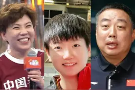 邓亚萍说孙颖莎打法被研究透了，刘国梁说孙颖莎内心干净纯洁美好图片