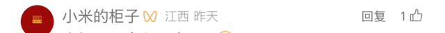 今天18时前这些人员全部撤离！确认已升级！当地最新提醒↗