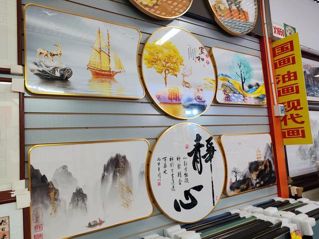 走遍济南:长途汽车站斜对过有个中恒商城