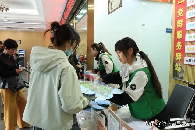 善意不设限，宕昌“敞”开车位，也敞开真心