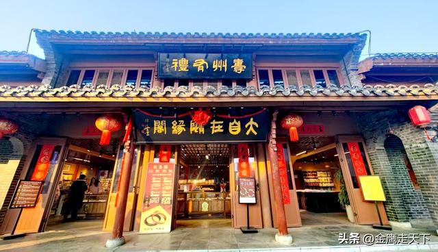 东北地区百家旅行商媒体探秘寿州古城 解锁千年楚风汉韵新旅程