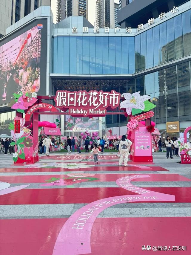 2026年深圳春节游玩全攻略，六大维度解锁年味，您最想去哪逛大年
