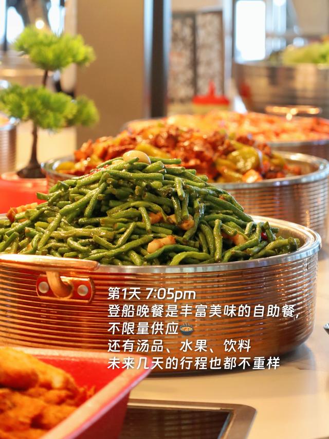 一份送给父亲的退休礼物