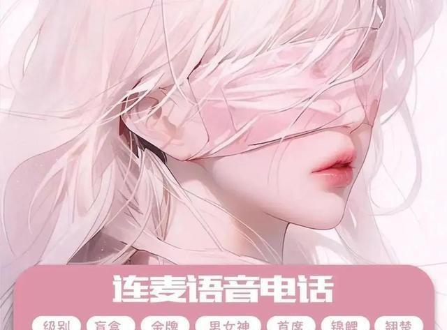 闲鱼不愧是全国最大的黑市，网民：只有你想不到，没有你买不到