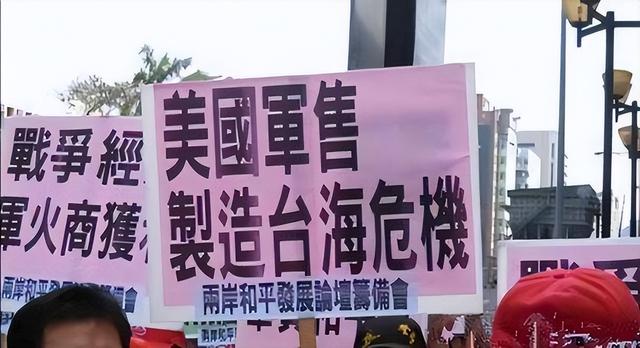 中方制裁清单送到白宫，美国头一次如此暴躁，给中国提出两个要求