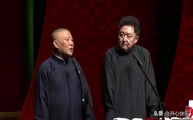 不查不知道一查吓一跳，坐拥北京60亩庄园的于谦，私下到底有多富