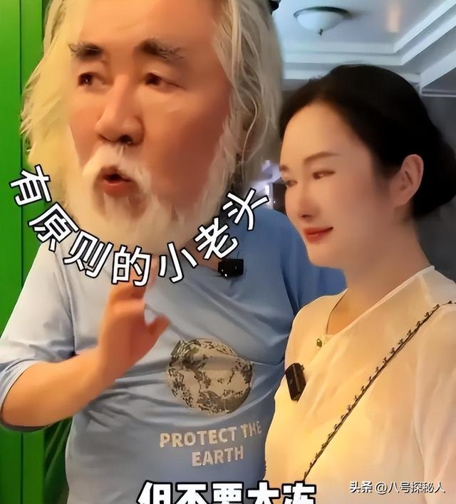 张纪中也没想到，74岁的他给了杜星霖一切的爱	，却没换来一声感激