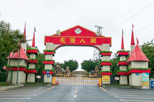 [四川 自贡市]