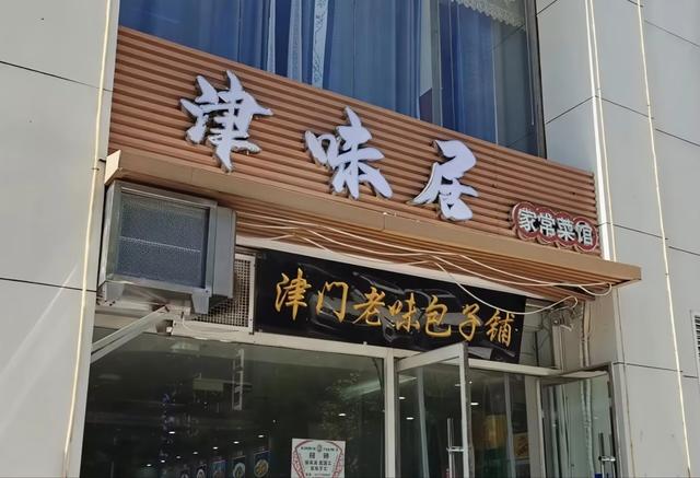 这座火车拉来的牛肉板面城，大多人都没怎么玩过