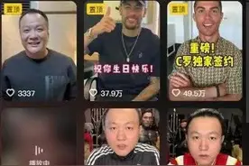 王涛也放弃了！不再为梅西辩解，他这一举动诠释梅西犯的错多严重图片