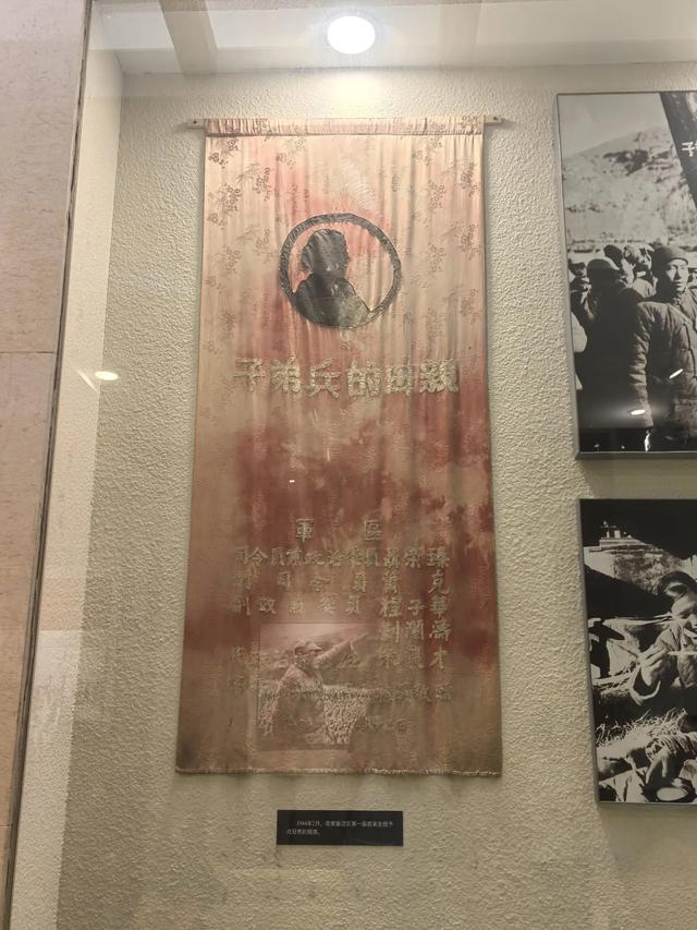 革命圣地西柏坡游记