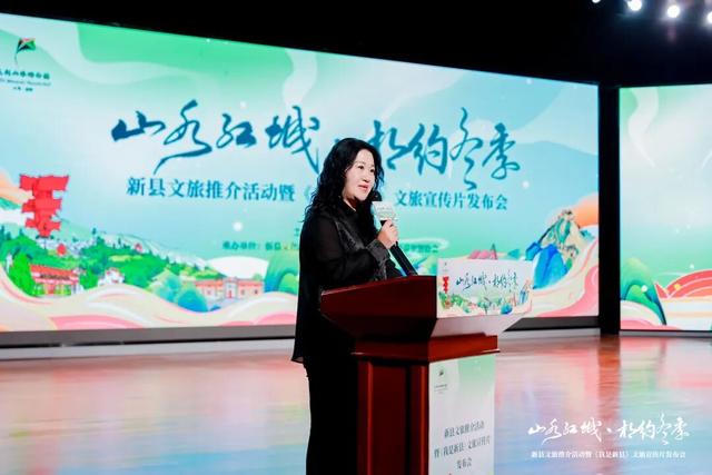 红韵绿景古味交融！新县发出冬季旅游邀约