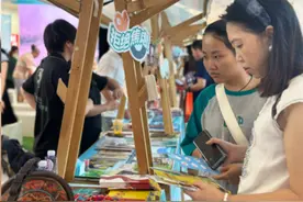 长筑双城联动 文旅合作启新章！爽爽贵阳文旅宣传推介活动走进长沙图片