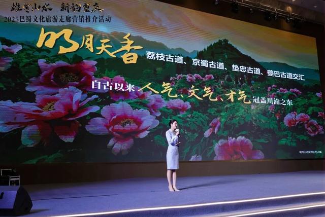 雄奇山水 新韵重庆 垫江文旅亮相新疆乌鲁木齐