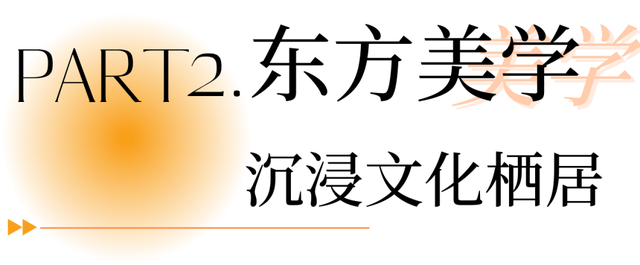 推荐 │ 连续三年上榜！乌江寨又“卷”出了新高度