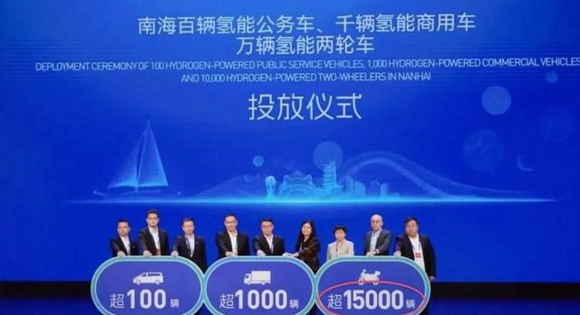 电动车或将退场？替代品已登场！不充电，不加油，冬天也能跑得远