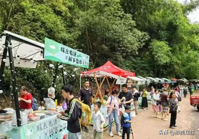 双节嗨玩！邛崃文旅精华片区8大主题活动，承包你的8天快乐！