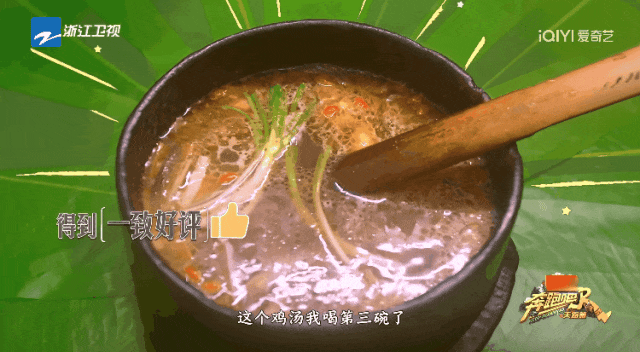 连续5年！西藏墨脱再获“中国最美县域”！凭啥？