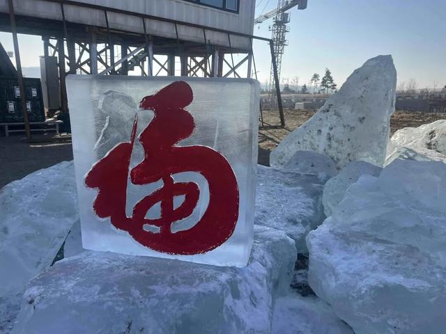 长春冰雪新天地开园时间定了！