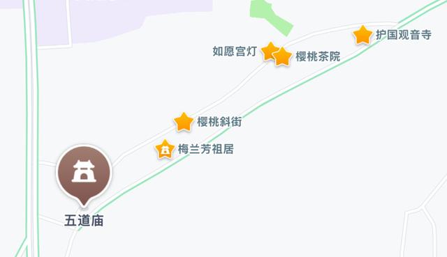 胡同不一“Young” | 樱桃斜街：一巷串三都，甜蜜新地标