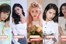 全球爆火《完蛋！我被美女包围了！》花40元任你挑选6个美女？图片