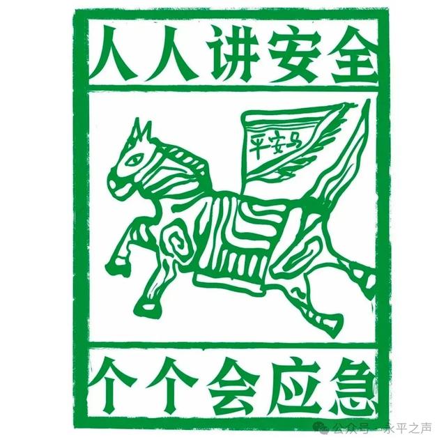 12月4日,来“法治文化夜市”边玩边学法!打卡集章还能领好礼~