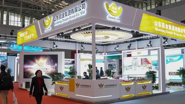 现场直击！2025（第二十七届）中国国际矿业大会精彩瞬间
