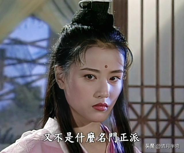 笑死！我们是长大了不是瞎了，同一角色对比，来看审美差距有多大